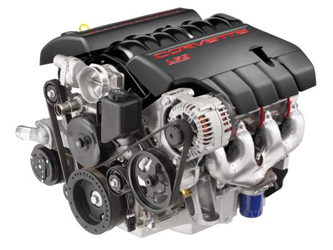 B1455 Engine